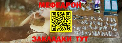 COCAINE Балашиха