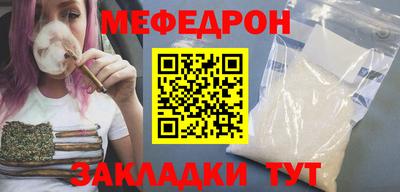 COCAINE Балашиха