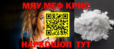 марки nbome Аша