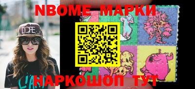 COCAINE Балашиха