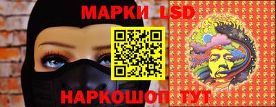 COCAINE Балашиха