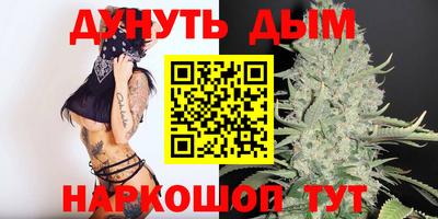COCAINE Балашиха