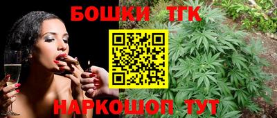 соль ск Балаково