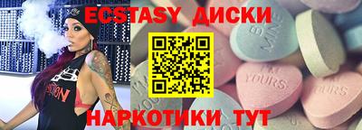 COCAINE Балашиха