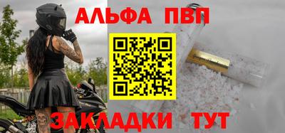 COCAINE Балашиха