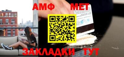 COCAINE Балашиха