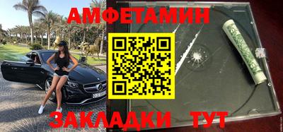 COCAINE Балашиха