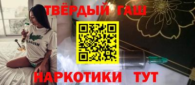 COCAINE Балашиха