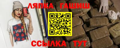 COCAINE Балашиха
